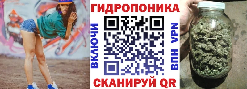 Канабис конопля  mega рабочий сайт  Рузаевка  продажа наркотиков 